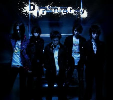 Dir en Grey